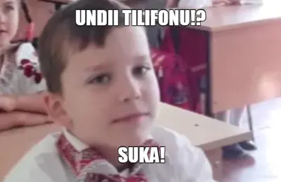UNDII TILIFONU!? - SUKA! meme