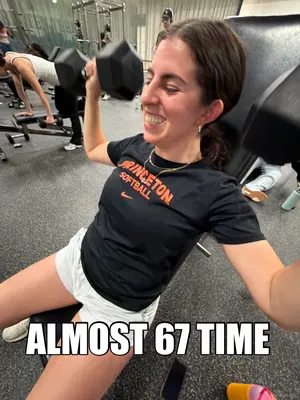 ALMOST 67 TIME meme