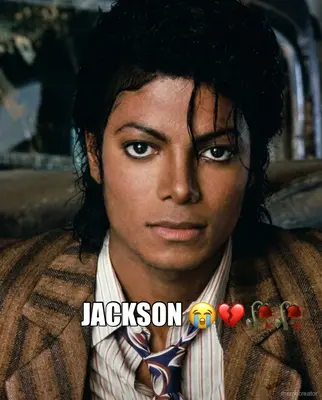JACKSON 😭💔🥀🥀 meme