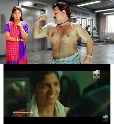രാവിലെ 5 മണിക്ക് എഴുന്നേറ്റു GYM വന്നു WORKOUT ചെയ്തു കഴിഞ്ഞു പാർക്കിൽ പോയി ഒരു 5 റൗണ്ട്‌ ഓടും  അതാണ meme template