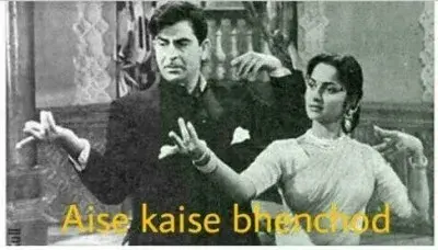 aise kaise?1 meme template