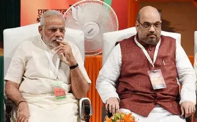 Modi Upset meme template