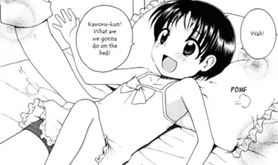 Pomf meme template