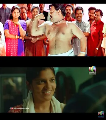 രാവിലെ 5 മണിക്ക് എഴുന്നേറ്റു GYM-IL വന്നു WORKOUT ചെയ്തു കഴിഞ്ഞു പാർക്കിൽ പോയി ഒരു 5 റൗണ്ട്‌ ഓടും  അ meme template