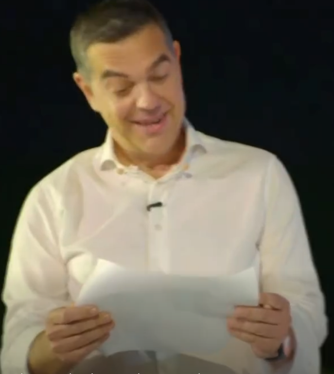 OTAN DIAVAZEIS TO MENOU - KAI EXEI FASOLAKIA meme template