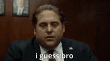 WHEN SOMONE TOUCHES THE TIMER AND MRS. ANGLE STOPS OUR BREAK meme template